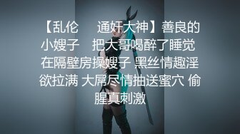 女优面试却是同学的妈妈