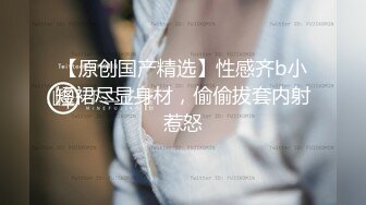 杨思敏.继母的劝慰.叛逆儿子同性恋.继母用身体劝慰继子.91制片厂