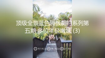 长沙少妇后入小合集