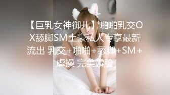 小情侣居家也不上班就是直播做爱，洗澡全裸做爱无套啪啪，上来就猛烈抽插