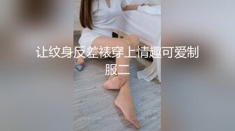 ☆震撼福利☆★2024震精！推特折磨调教女奴SM大神【迷人的柚子】各种极品嫩妹子被改造成小母狗，舔脚SP毒龙深喉爆肏喝尿各种花样 (12)