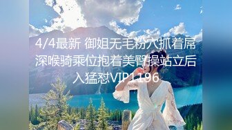 国产AV 精东影业 JDMY025 密友 EP25