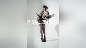 大像传媒之癡女輕熟女多人輪戰-奈奈