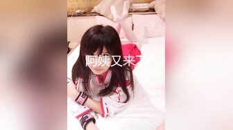 【超推荐❤️会尊享】麻豆传媒华语AV剧情新作-强操温柔嫂子 背信忘义强行交合 新晋女神『刘豆豆』出道作 高清720P原版