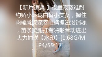 跟女友初次约会做爱中出