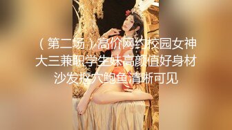 露脸才是王道！万狼求档OnlyFans清纯甜美百变小仙女【Enafox】订阅私拍~吃鸡巴的样子又骚又