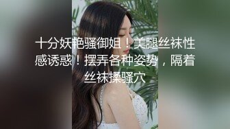 高马尾网红外围美女，牛仔裤修长美腿，拔下内衣一顿亲，拨开内裤舔小穴