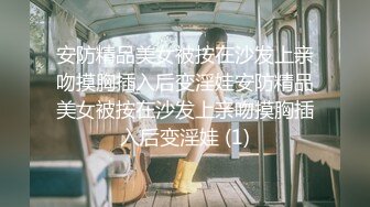 【新速片遞】   《台湾情侣泄密》分手后被男友出卖的妹子楊x貞