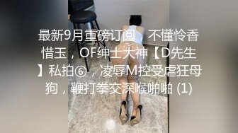 颅内高潮.臭哥哥把人家弄痛了.精东影业