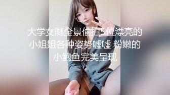 淫妻绿帽拉满，顶级绿奴视角，将淫妻3p拍成艺术的夫妻MaryBarrie超清合集，非常值得收藏品鉴【110v】 (5)