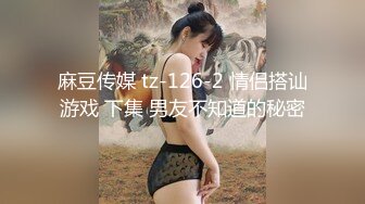 小区物业报复女业主 005