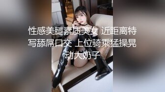 母亲的朋友 樱树玲奈