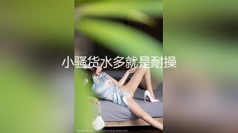 萝莉社 lls-198 泰国巨乳人妻诱惑 乳交榨精