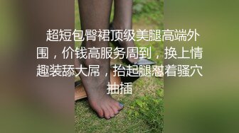 字幕一区二区久久人妻网站