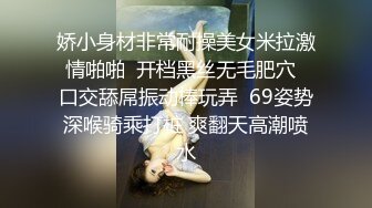 【人民勤务员】风骚长发少妇超近视角舔屌张开双腿磨蹭