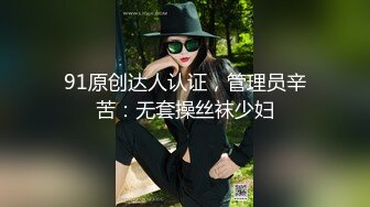 江苏小妖Ts善美--勾搭大三小哥哥，小哥哥也不顾是妖是仙，看见美就往上冲，插死骚货的菊花！