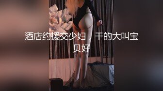 网袜母狗老婆被干出好多白浆