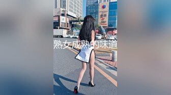 超高清扒开少妇的内裤看逼逼