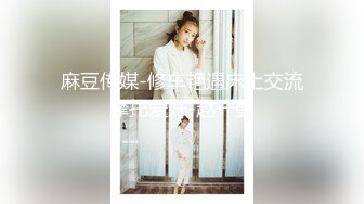 【顶级性爱❤️极品重磅】顶级女神『曼妃小雨』最新剧情性爱私拍 户外激操双飞《海盗船长》联合出品 高清720P原版 (5)