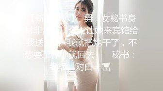 猫爪影像MSD-109老公偷吃开腿求操-美乳少妇的报复-菜菜