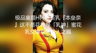 黑丝伪娘 张开双腿扒开骚穴期待被大鸡巴插入塞满 天生就是淫荡的鸡巴套子 最近射得量多且浓稠 有没有小狗想舔呢