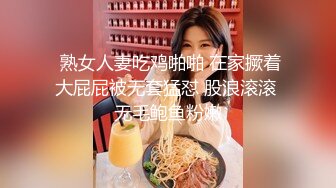 扣扣传媒 校花极美少女 ▌小敏儿▌水手服 无套肏刺清纯美女内射汁液