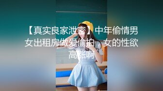 性瘾小母狗高潮后继续挑逗