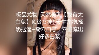 性感白色水手服极品身材女神情趣装被大肉棒爆操 清纯小仙女小姐姐主动骑乘 紧致粉嫩小穴让人流口水！