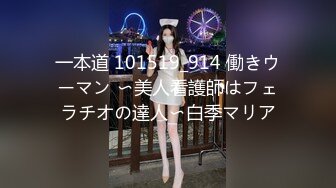   不是探花也不是演的  帅哥约了个整了容的漂亮女神  调情撩了半个小时 妹子开始还反抗