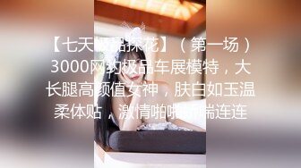  2024-07-25 星空传媒XKVP-066单亲儿子与风骚妈妈的不伦之恋