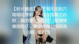 福州BOY强势入住_绝世美B