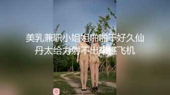 杨蕊淋浴之后