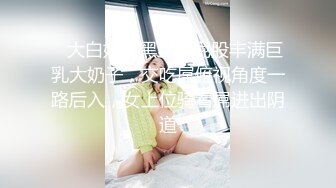 美眉被大鸡吧爸爸无套爆菊花 鸡吧大都插出大洞了 噗噗的声音好诱人 稀毛鲍鱼肥嫩