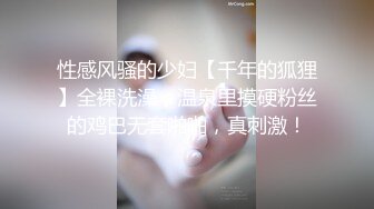 《最新精品福利》青春无D微_博推_特网_红可甜可盐百变小姐姐【樱崽ovo】露脸私拍18套 31V紫薇啪啪小极品