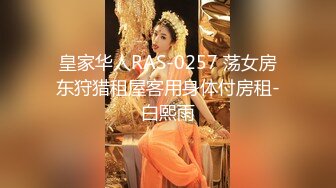 【新片速遞】 2022--6-8最新流出酒店偷拍花心胖叔和情妇幽会抢看手机被用衣架打屁股，招情人扇耳光报复