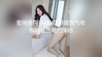 喜欢被女主言语苛刻控制高潮的调教