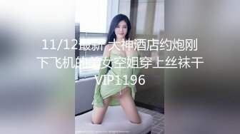 【新片速遞】  这个经典 老婆你好骚 老公 怎么啦 来了吗 来啦 射哪里 老公快点 射我逼里面 大奶少妇被操眼神迷离 这表情爱了