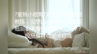 【自整理】新交的女友白白嫩嫩的，各种姿势都解锁了，像个鸡巴套子真TM耐操【169V】 (134)