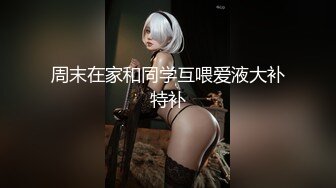 【新片速遞 】  网红脸小姐姐！新人下海收费房！自摸骚穴振动棒磨蹭，翘起屁股摇摆，扣弄骚逼娇喘呻吟[2.22G/MP4/05:24:14]