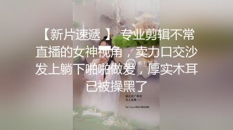 表妹在烧菜硬是被表哥直接扛起来草 小鲍鱼粉嫩多水