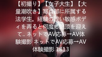 【首发推荐】国产AV佳作DS-0002听话的遥控女友『芊芊』 做出你想做的事情