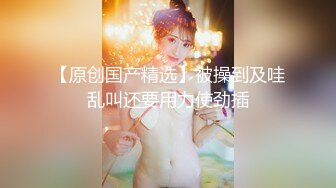 黑客破解家庭网络摄像头偷拍 胖哥和美艳娇妻的日常性爱