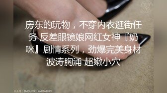 婚後男人真实现状,性格暴躁小媳妇欲求不满,发怒