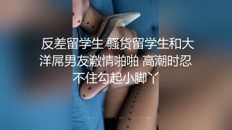 SWAG 21分钟被弟弟同学发现大胆自慰趁家人不在超浓厚口爆性爱 爱子