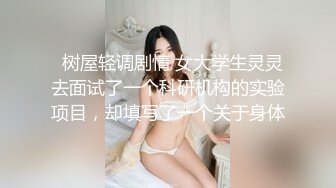 中文字幕 小伙子真性福女友外出好久也不烦恼