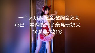 西安约了个蜜桃臀骚货女大学生，无套后入