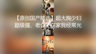 OKP-044 神裤袜 美甘梨花 尝尽人妻,母亲,制服OL等淫蕩熟女美脚！