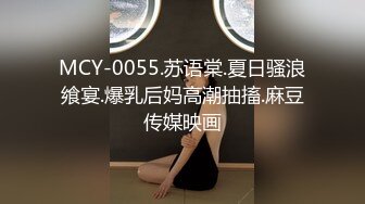 【超爆全裸 爆乳女神】超狂三模合体『璃奈醬x小桃子x鄭琦』女友给的生日礼物 约闺蜜一起来角色扮演