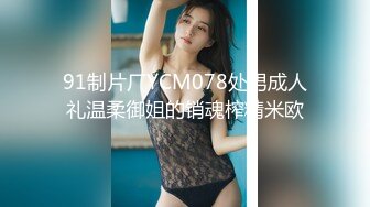 麻豆传媒MKY-AP-005淫寓之绿帽奴的房东先生-季妍希【MP4/272MB】