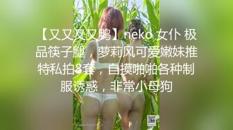 MFK-0045妈妈的职业2